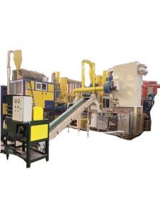 中型電路板回收設(shè)備