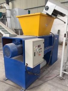 800型雙軸撕碎機(jī)