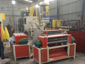 散熱片銅鋁分離設(shè)備