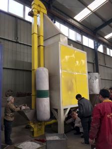 醫(yī)療輸液瓶塑料硅膠分選設備