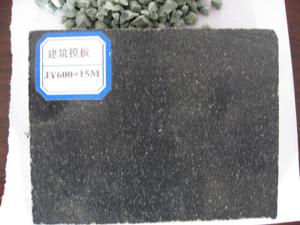 電路板樹脂粉建筑模板