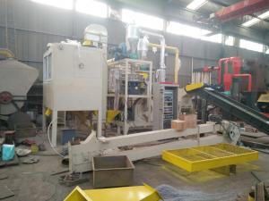 泰國鋁塑分離設(shè)備