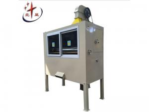 北極星靜電分選設備