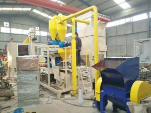 巴基斯坦藥板鋁塑回收設(shè)備