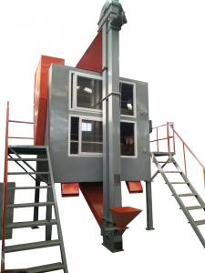 北極星塑料材質(zhì)分選設(shè)備