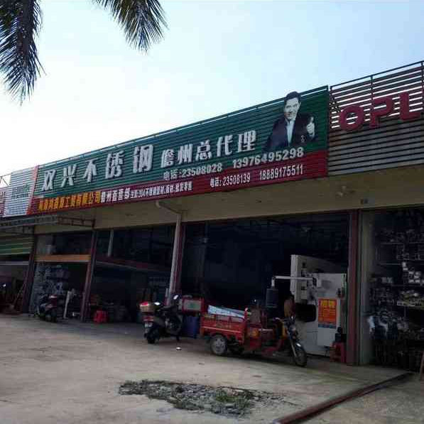 pdP䓣(sh)ȫԄ(dng)_ϙC(j)